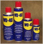 WD-40 (200 мл.)