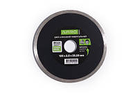 Диск до бетону 125х2,0мм (22-24%) Суцільний APRO