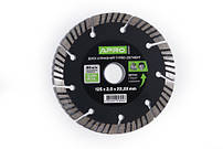 Диск до бетону 125х2,0мм (22-24%) Турбо-Сегмент APRO