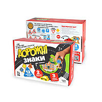 Детская игра учебно-познавательная "Дорожные знаки" Igroteco 900149, World-of-Toys