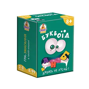 Настільна міні гра "Буквоїд" Vladi Toys VT5901-03 рус, Time Toys