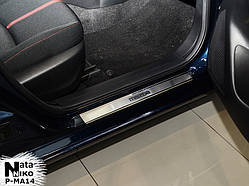 Накладки на пороги Mazda  2 III 5D (2014-2022) (Premium)
