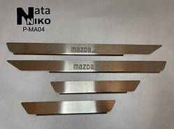 Накладки на пороги Mazda 2 I (2002-2007) (Standart)