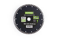 Диск до бетону 125х2,4мм (22-24%) турбо APRO