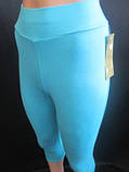 Якісні жіночі лосини з кишенями ззаду, фото 2