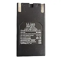 Акумулятор DP-02 для лазерного рівня Huepar 4D S04CG