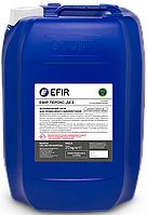 EFIR Перокс Дез 20 кг