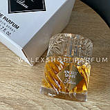 Духи Унісекс Kilian Angels Share (Tester) 50 ml Кіліан Ангелс Шеір (Тестер) 50 мл, фото 2