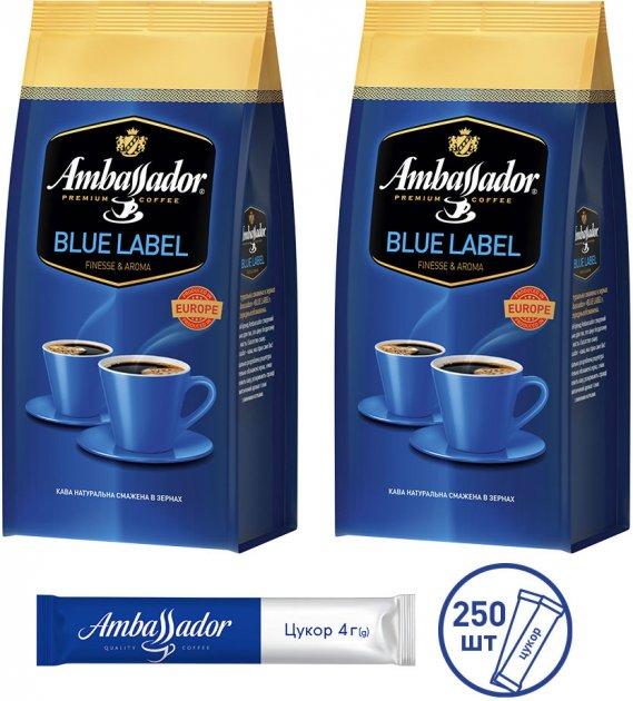 Набір Ambassador кава в зернах Blue Label 1 кг х 2 шт + Цукор у ПОДАРУНОК, 250 стіків