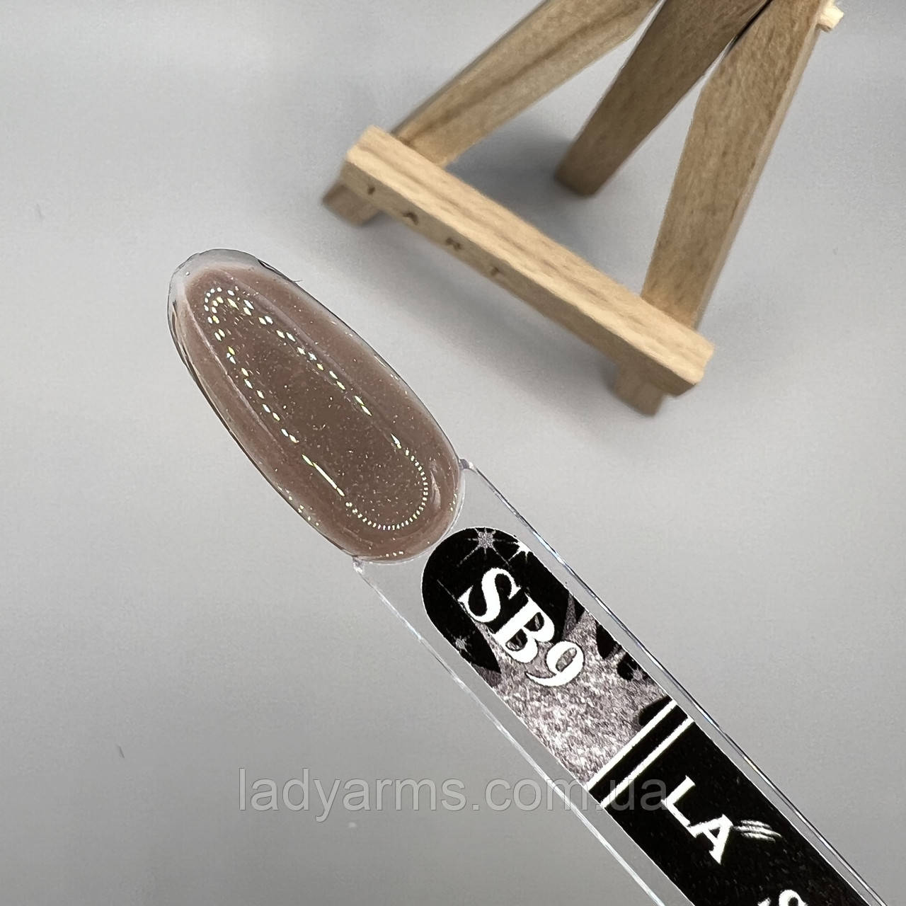 09 BASE SL 011 гр.