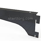 Полкотримач L 300мм (1,2мм), чорний. Рейки-опори комплектуючі до торгового обладнання, фото 3