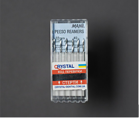 Каналорозширювачі Peeso Reamers (П'єзо Рімери) , (розвертки) #1~6 (6 шт.)