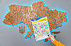 Дерев'яна карта України CraftBoxUA багатошарова з підсвічуванням на акрилі в сірих тоннах, фото 7
