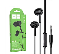 Проводные наушники Hoco M82 3.5мм La musique universal earphones with mic (черные)