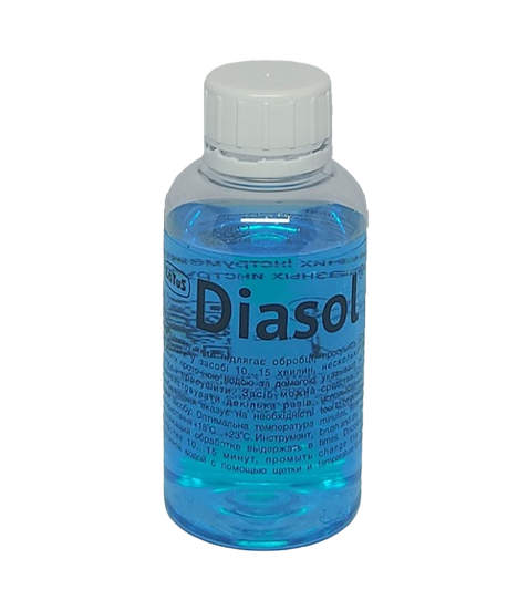 Diasol (Діасол), 125 г Latus
