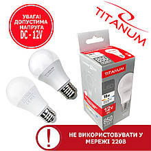 Низьковольтна led лампа titanum А60 10 W E27 4100K 850Lm 12V світлодіодна