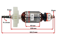 Якорь дрели DWT SBM-810 (35х161.5 / 4-з лево)