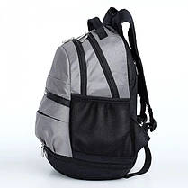 Рюкзак шкільний ортопедичний підлітковий для хлопчика 6-11 клас 44*37 см сірий Dolly 383, фото 2
