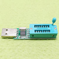 USB программатор 24C1024 FLASHEEPROM