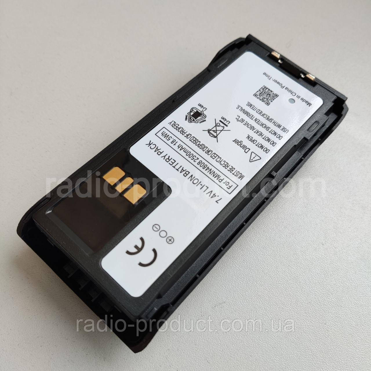 Акумулятор PMNN-UA-4808 (PMNN4808A) для радіостанцій Motorola R7, R7a