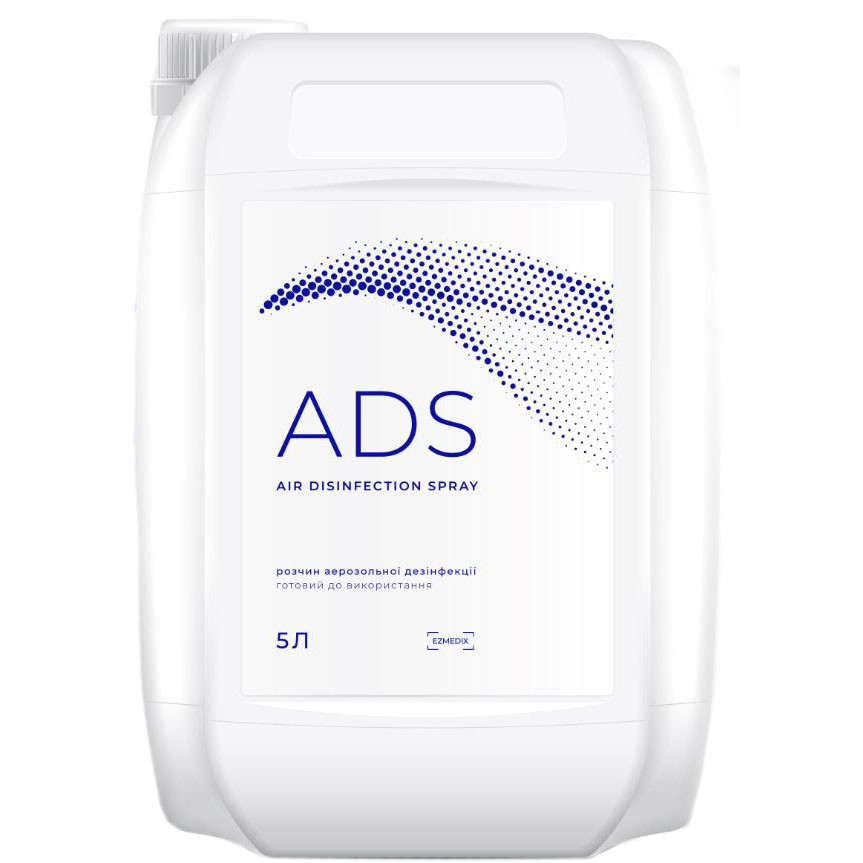 ADS, 5000мл, розчин для аерозольної дезінфекції, EZMEDIX