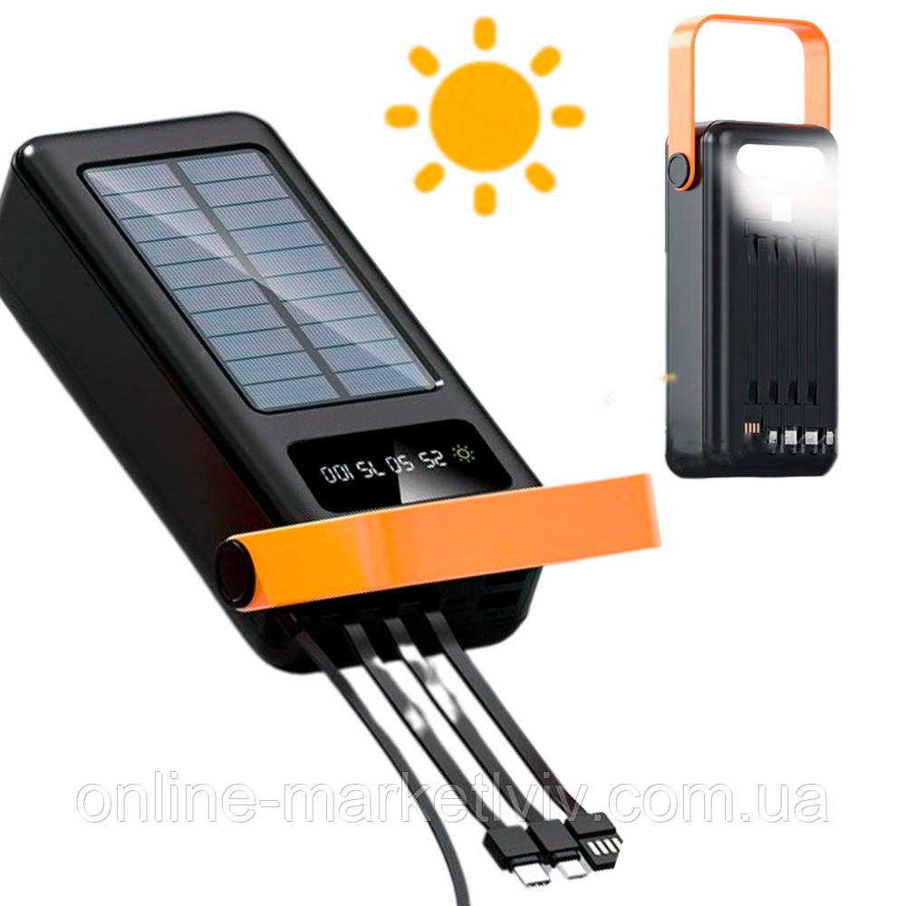 Зовнішній акумулятор із сонячною панеллю 5V, 30000мАг, PowerBank / Портативний зарядний пристрій із ліхтарем