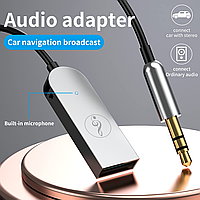 Блютуз в авто аукс Bluetooth 5.3 AUX 3.5 мм 2 в 1 автомобільний аудіоадаптер