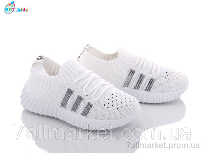 Купить Кроссовки детские модные Лето H3173-3 (12 пар р.26-31) "BBT ...