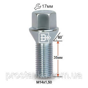 Болт C17D35 Z M14X1,50X35 Цинк Конус із виступом ключ 17 мм, фото 1