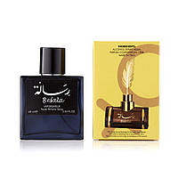 Мини-парфюм унисекс Resala Arabian Oud 60 мл (370)