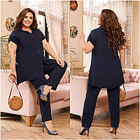 Женский стильный легкий синий костюм из брюк и блузы большие размеры