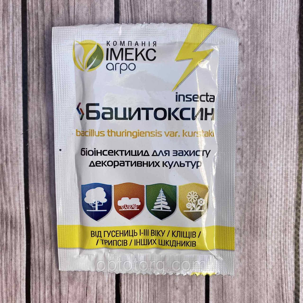 Інсектицид/ захист декоративних культур Бацитоксин 10 г