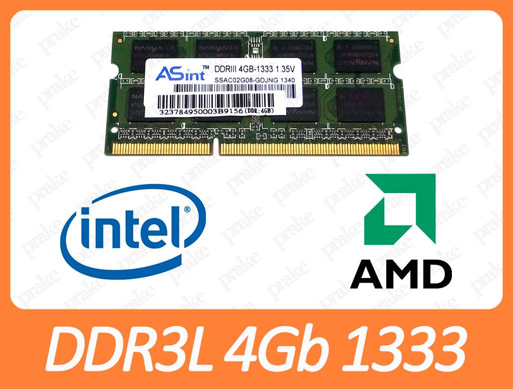 DDR3L 4GB 1333 MHz (PC3L-10600) SODIMM різні виробники