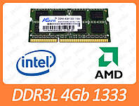 DDR3L 4GB 1333 MHz (PC3L-10600) SODIMM разные производители