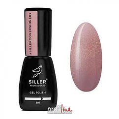 Камуфляжна база із шимером Siller cover shine No 2 8 мл