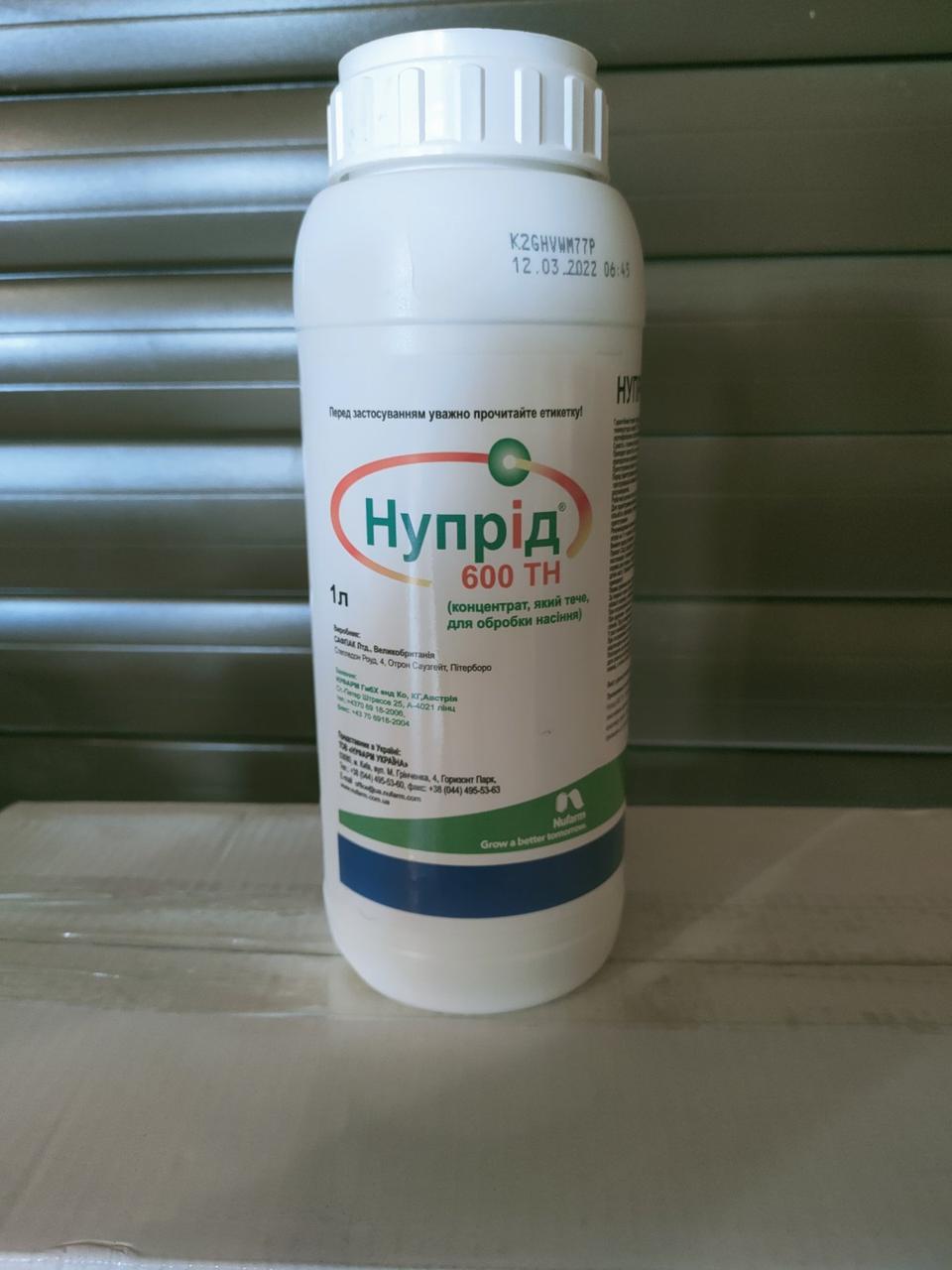 Протруйник Нуприд 600 1л., фото 1