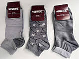 Шкарпетки жіночі демісезонні Бавовна 23-25 р. (12 пар!) Варос, фото 2