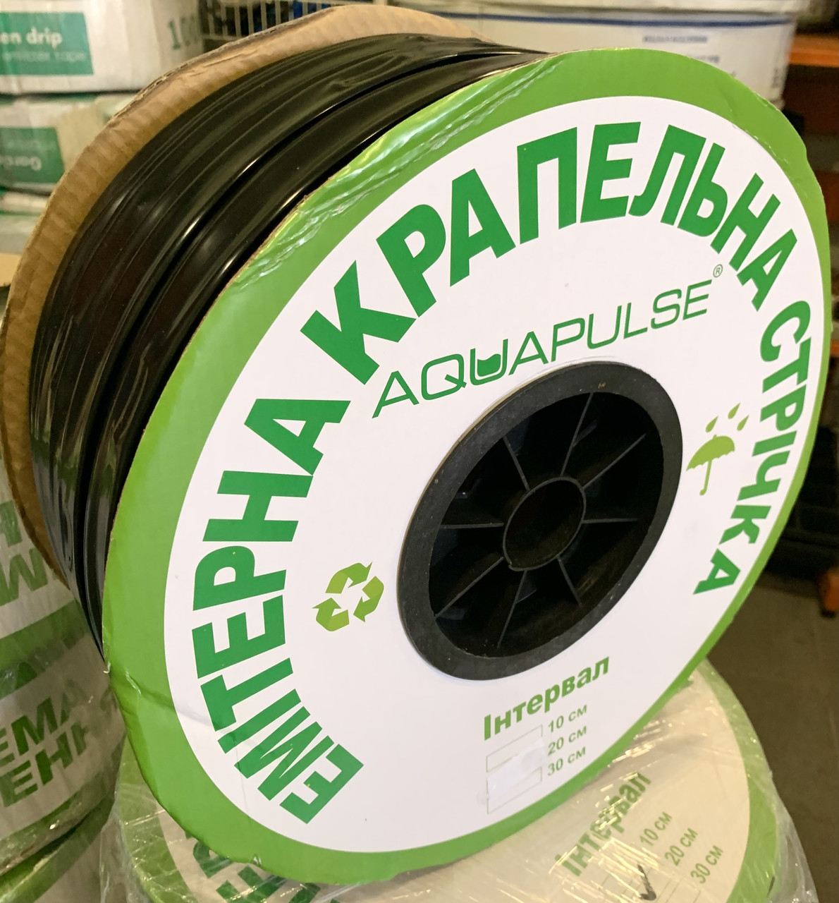 Крапельний полив стрічка емітерна "Aquapulse" 1000 м/10, 20, 30 см. Ø 16 мм. Україна.