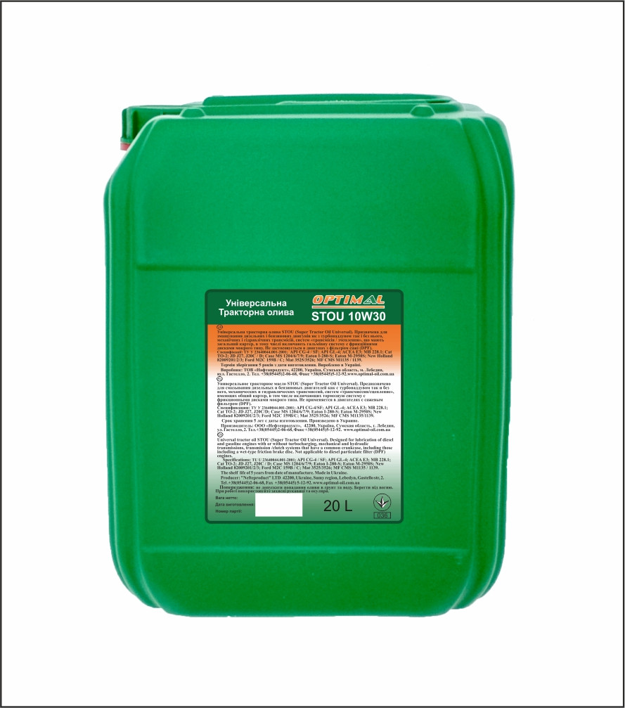 OPTIMAL STOU 10W-30 20л універсальна тракторна олива