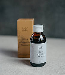 Олія Чорного Кмину (Калінджі)