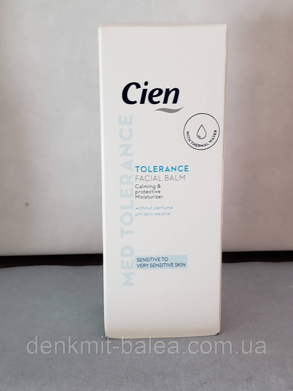 Зволожувальний крем Сиен для сухої шкіри обличчя Cien Tolerance Facial Balm 50 мл.