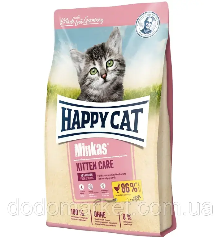 Сухий корм для кошенят Happy Cat Minkas Kitten 1.5 кг