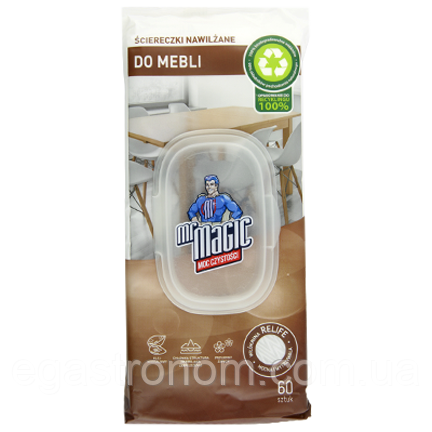 Серветки вологі для прибирання меблів Мр. Меджик Mr. Magic do mebli 60szt 21шт/ящ (Код: 00-00013641)