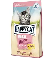 Сухой корм для котят с 4 недели Хеппи Кет Минкас Happy Cat Minkas Kitten 10 кг