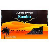 Фінік Kambiz Jumbo Chocolate Dates 1kg