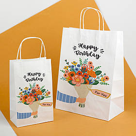 Пакети з Днем народження 220*120*290 пакет подарунковий з дарчим написом