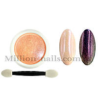 Новинка!Втирка для дизайну нігтів, яскраві перли, №11- помаренчевий.