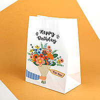 Пакеты С Днем рождения 260*150*350 Подарочный Крафт пакет для игрушек
