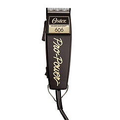 Машинка для стрижки Oster 606 Pro-power Deluxe