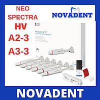 Нео Спектра Набор (Neo Spectra ST HV) высокая вязкость, набор 6 шприцов А2-3шт;А3-3шт.+бонд